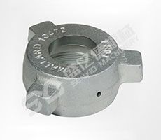 Die forgings